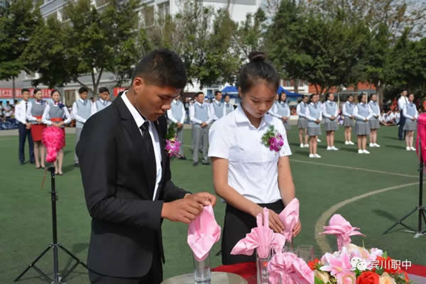 宾川县职业高级中学高星级饭店运营与管理