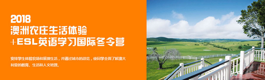 太原学大教育太原学大长风校区高中生物1对1个性化辅导培训班