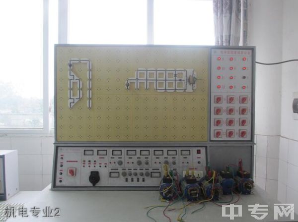 武胜嘉陵职校机电专业2