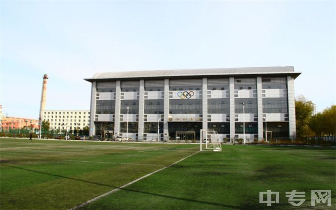 哈尔滨体育学院-哈尔滨体育学院--综合训练馆