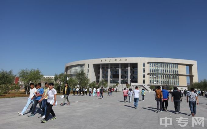 内蒙古化工职业学院-图书馆