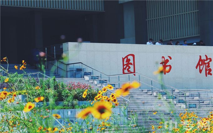 宁波工程学院-图书馆