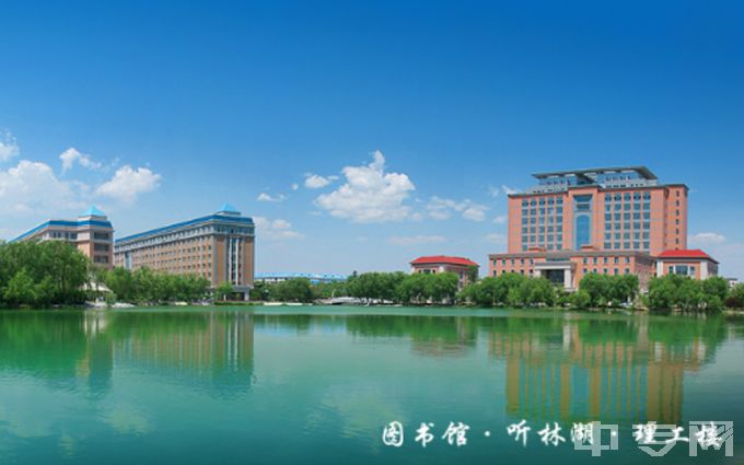 渤海大学-图书馆