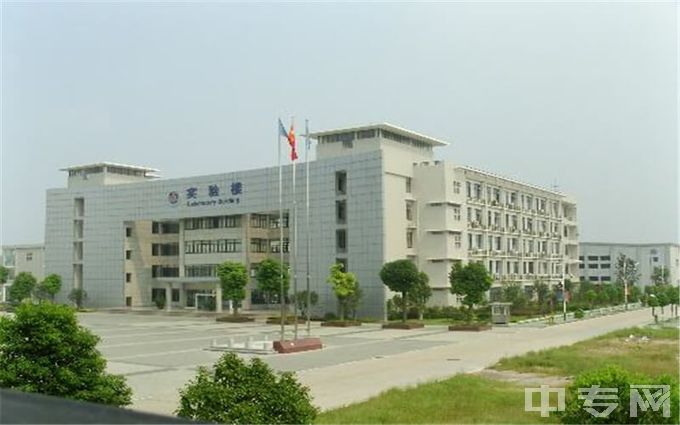 湖北警官学院-实验楼