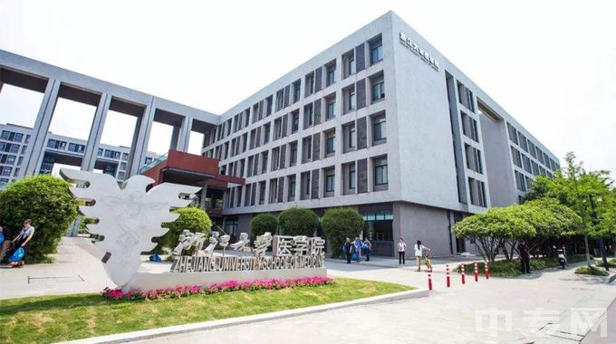 浙江大学医学院-校园一角