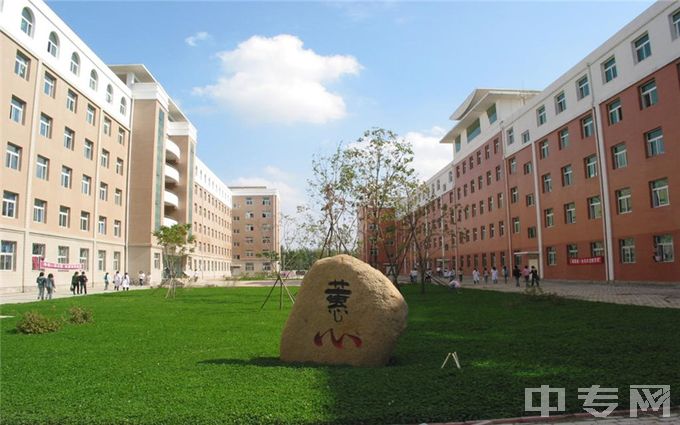 长春医学高等专科学校-校园风光4