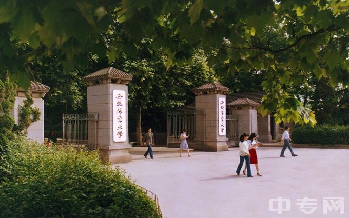 安徽农业大学-校园风景6