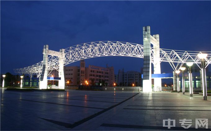 南昌工程学院-校门夜景