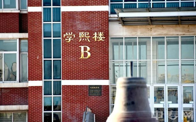 河北石油职业技术大学-楼11