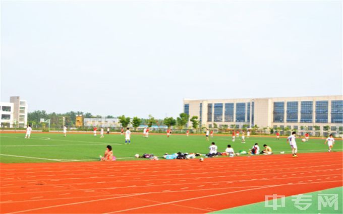 安徽体育运动职业技术学院-田径场