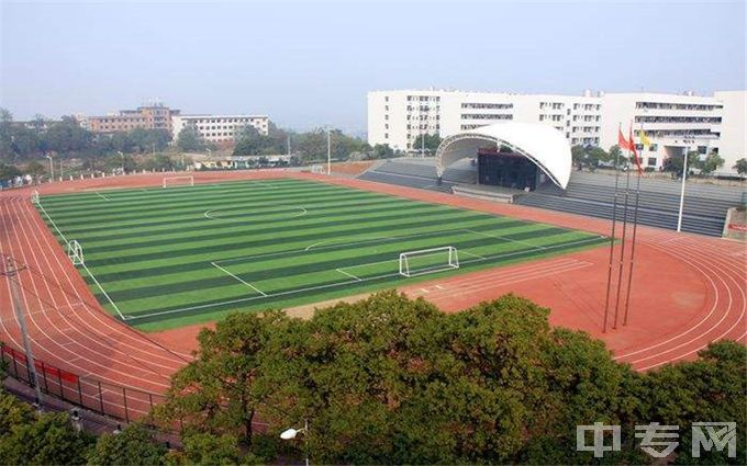 湖南财经工业职业技术学院-田径场