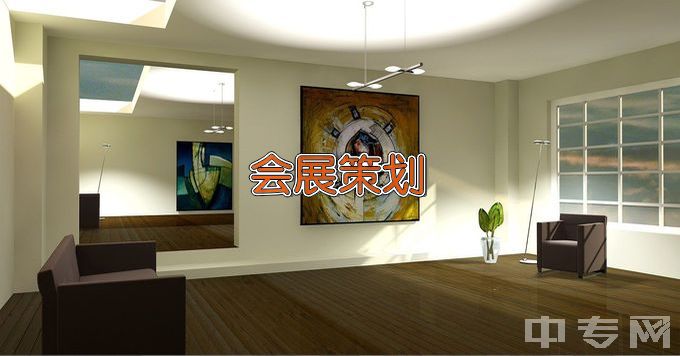 武汉职业技术学院会展策划与管理