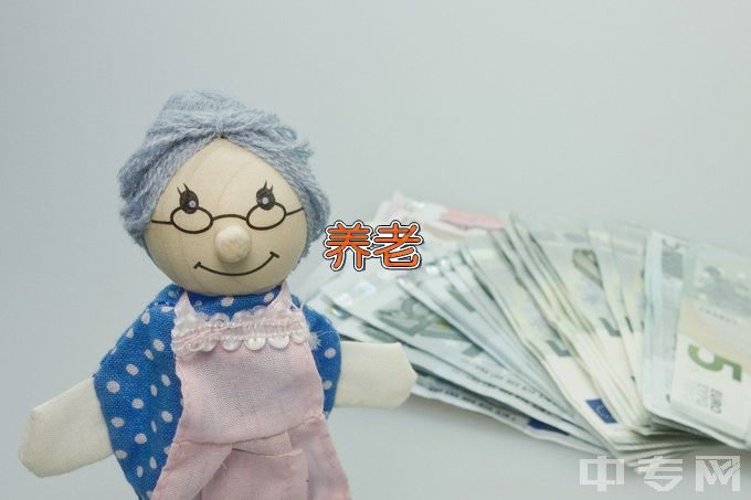 钟山职业技术学院智慧健康养老服务与管理