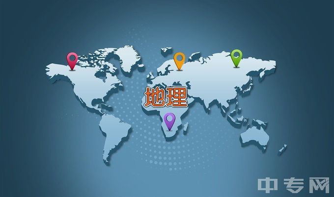 桂林理工大学地理信息系统与地图制图技术