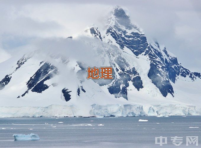 桂林理工大学地理信息科学