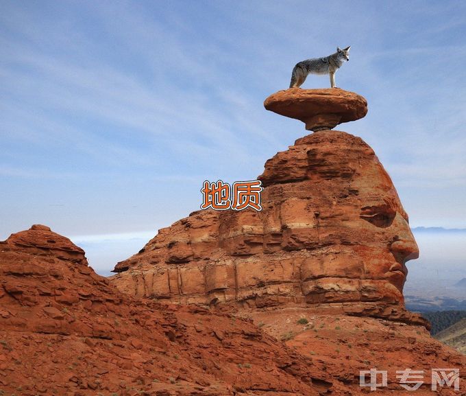 湖南水利水电职业技术学院测绘与地质工程技术