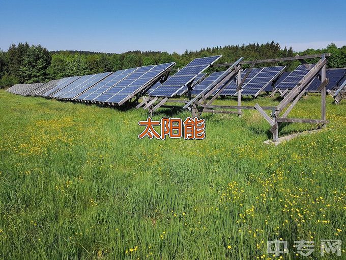 湖南理工职业技术学院太阳能光热技术及应用