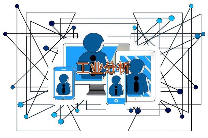 常州工程职业技术学院工业分析技术