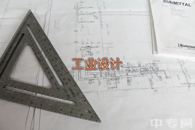 浙江农林大学工业设计