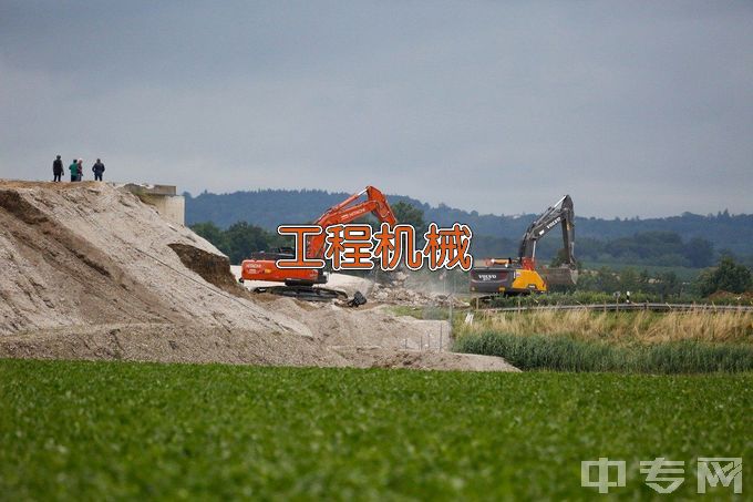 江苏建筑职业技术学院工程机械控制技术