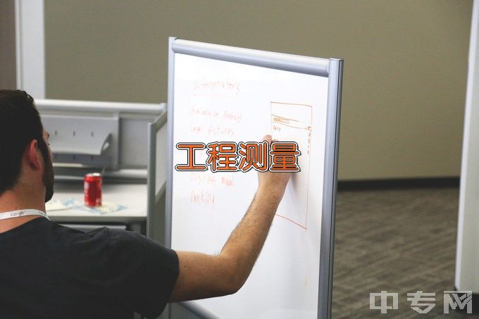 桂林理工大学工程测量技术