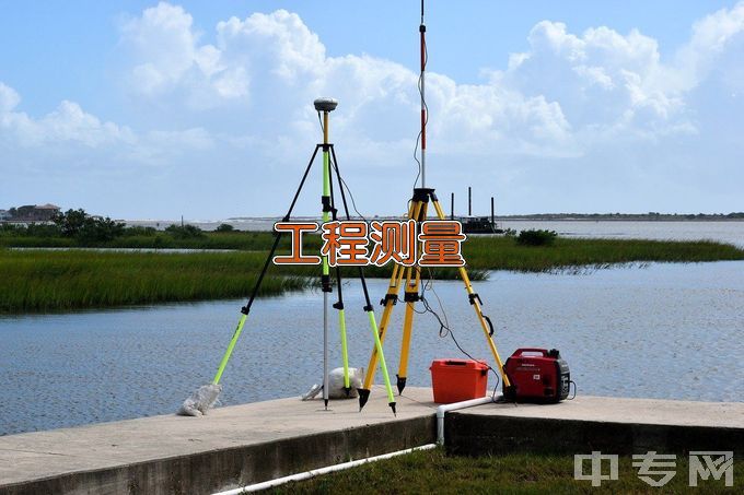 湖北交通职业技术学院工程测量技术