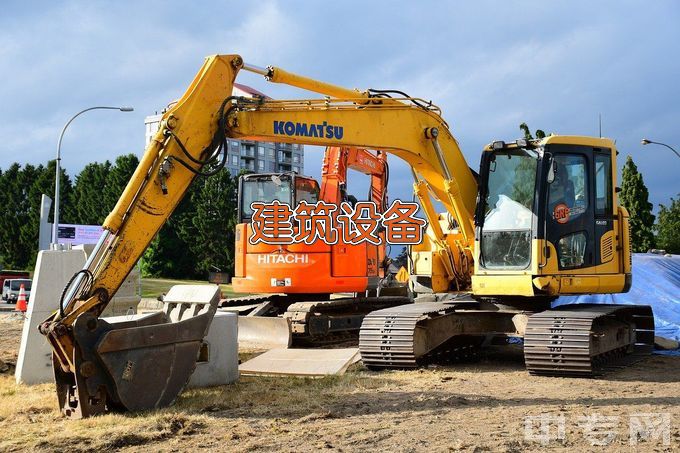 广西建设职业技术学院建筑设备工程技术