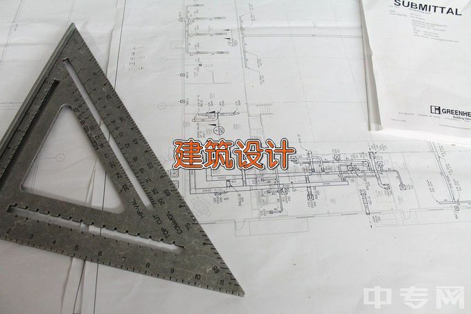 云南农业大学建筑设计