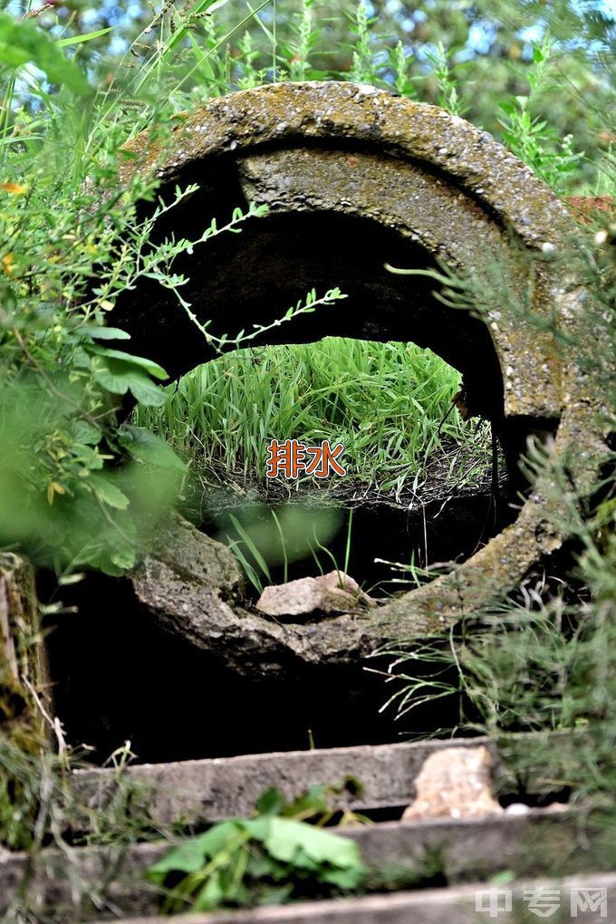 江苏城乡建设职业学院给排水工程技术