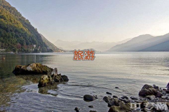 三峡电力职业学院旅游管理