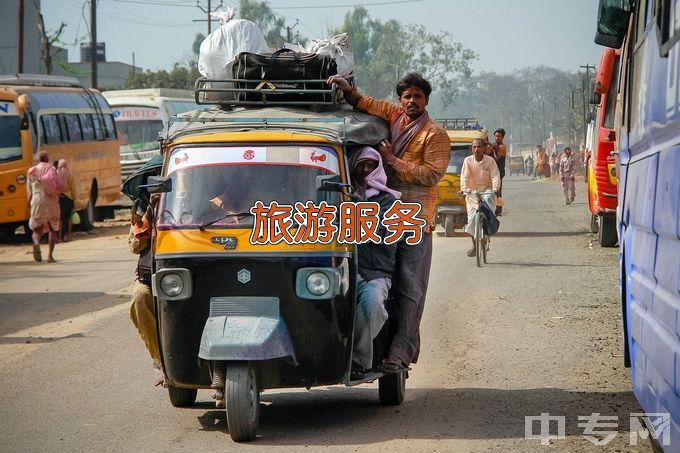 上饶市中等专业学校旅游管理