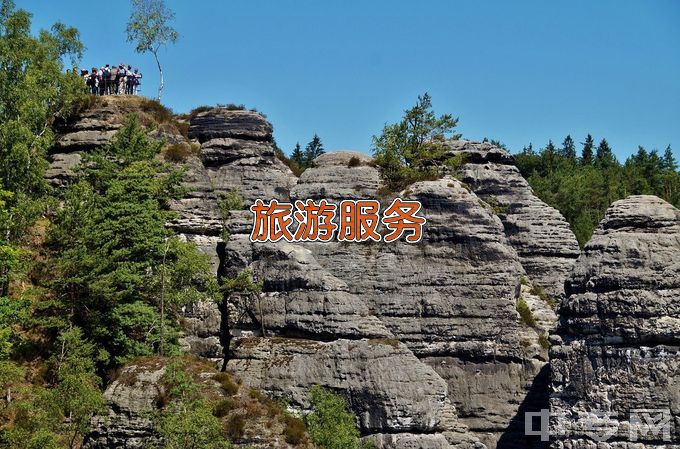 株洲市生物工程中等专业学校旅游服务与管理