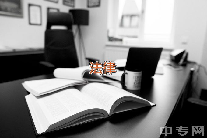 南京农业大学法学