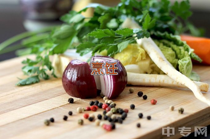 荆门职业学院烹饪工艺与营养（新专业名称）