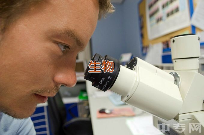 塔里木大学应用生物科学