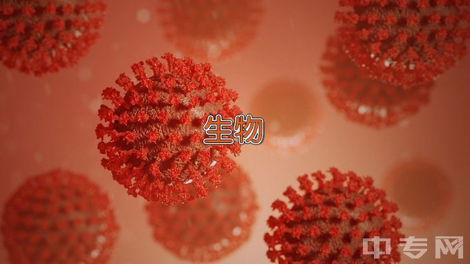 黑龙江生物科技职业学院生物技术及应用