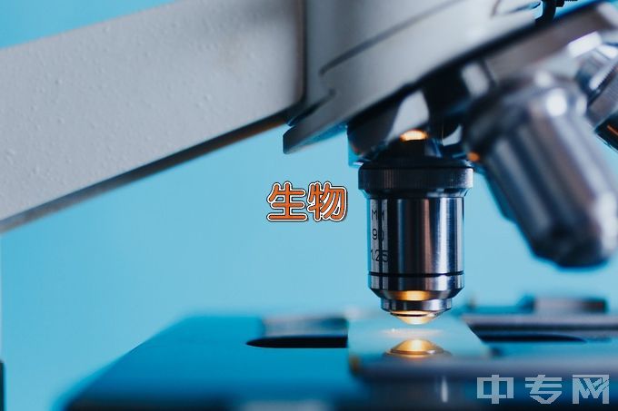 云南农业大学生物技术及应用