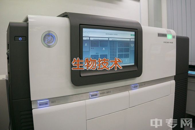 东华大学生物工程