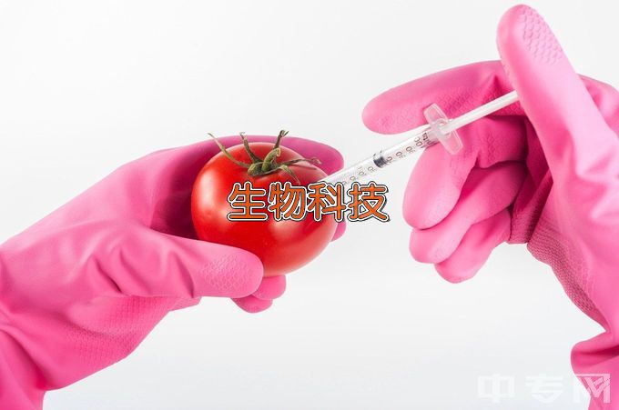 江西科技师范大学生物科学