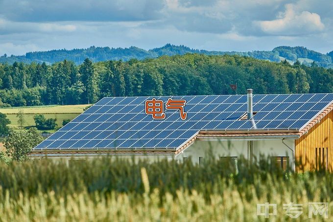 沈阳城市建设学院电气工程及其自动化