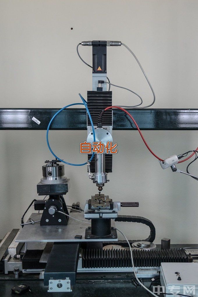 吉林建筑科技学院自动化