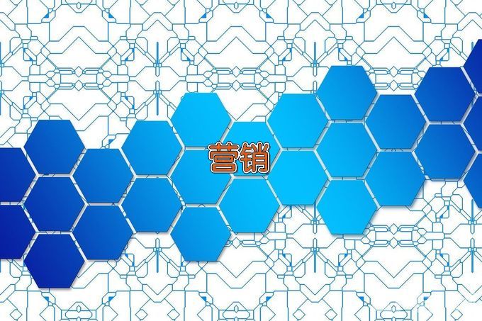 铁岭师范高等专科学校营销与策划