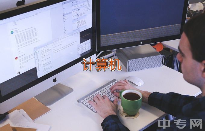 湖南理工学院计算机科学与技术