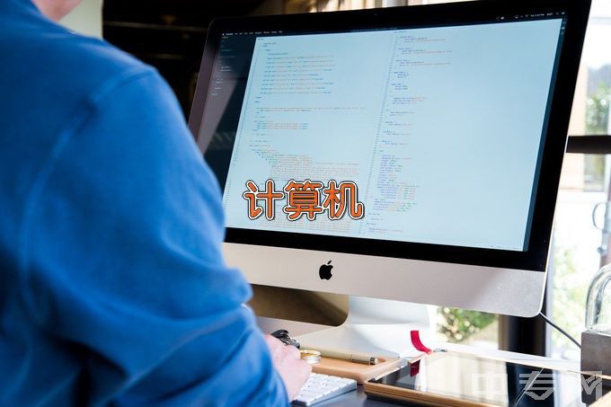 合肥工业大学计算机科学与技术