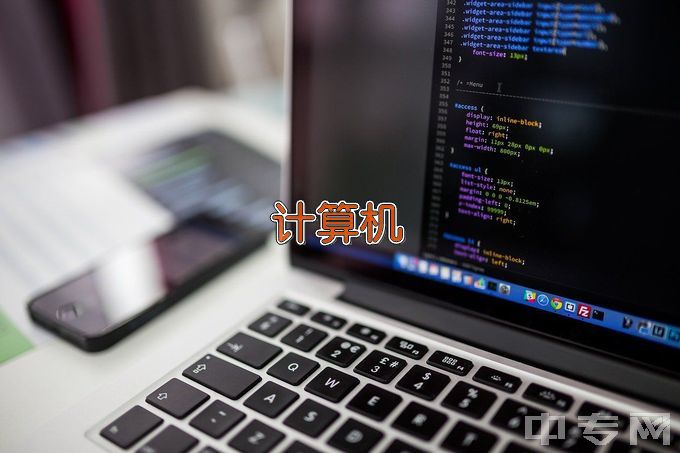 无锡立信高等职业技术学校计算机网络技术