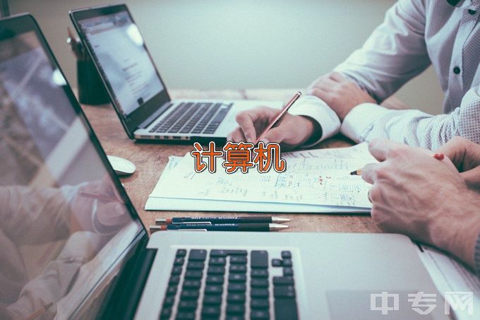 郑州轻工业大学计算机信息管理