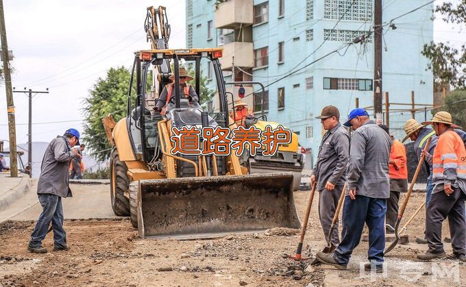 湖北交通职业技术学院道路养护与管理