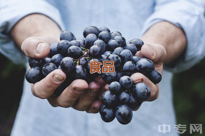 廊坊师范学院食品营养与检测